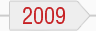 Timeline milestone: 2009
