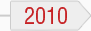 Timeline milestone: 2010